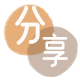 丹东丹东信用卡接单平台☀️诚信信用卡24小时在线靠谱商家推荐